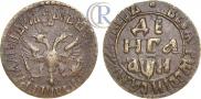 Denga 1708 year