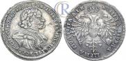 Poltina 1720 year