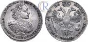 1 рубль 1721 года