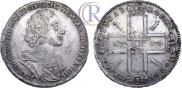 1 rouble 1724 year