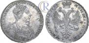 1 rouble 1727 year