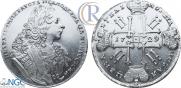 1 рубль 1729 года