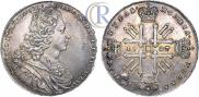 1 rouble 1727 year