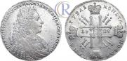 1 rouble 1728 year