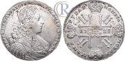 1 rouble 1728 year