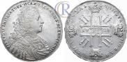 1 rouble 1728 year