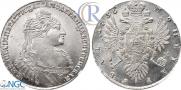 1 рубль 1736 года