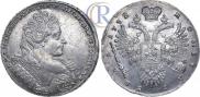 1 рубль 1732 года
