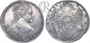 1 рубль 1734 года