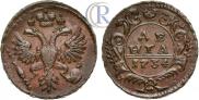 Denga 1734 year