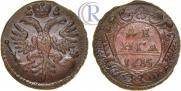 Денга 1735 года
