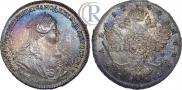 1 рубль 1740 года