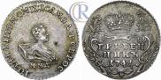 Grivennik 1741 year