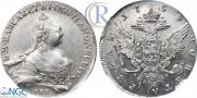 1 rouble 1759 year