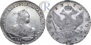1 rouble 1752 year