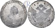 1 rouble 1756 year