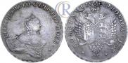 48 копеек 1757 года