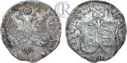 4 копейки 1757 года