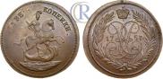 2 kopecks 1757 year