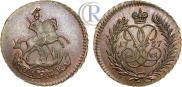 Полушка 1757 года