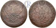 5 kopecks 1762 year