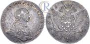 1 rouble 1762 year
