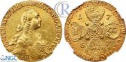 10 рублей 1767 года