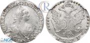 20 kopecks 1771 year