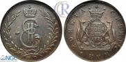 5 kopecks 1775 year