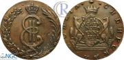 10 kopecks 1781 year