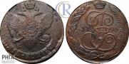 5 копеек 1796 года