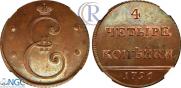 4 kopecks 1796 year