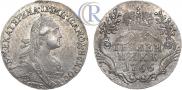 Grivennik 1766 year