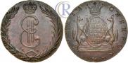 10 kopecks 1767 year