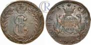 2 kopecks 1772 year