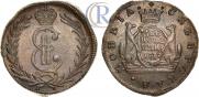 2 копейки 1779 года