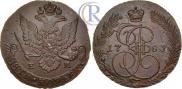 5 kopecks 1783 year