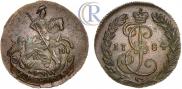 Денга 1784 года