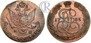 5 kopecks 1785 year