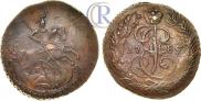 2 kopecks 1789 year