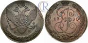 5 копеек 1790 года