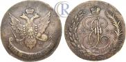 5 копеек 1793 года