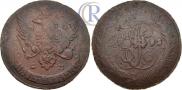 5 kopecks 1793 year