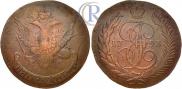 5 kopecks 1793 year