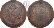 5 kopecks 1793 year