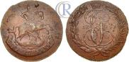 2 kopecks 1793 year