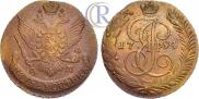 5 kopecks 1794 year