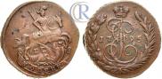 1 копейка 1795 года
