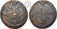 5 kopecks 1796 year