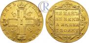 5 roubles 1800 year